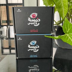 WhatsApp Image 2025-10-13 à 20.06.25_451e354a