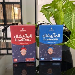 WhatsApp Image 2025-10-13 à 20.06.25_4df022b1