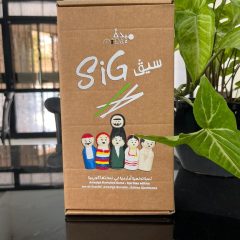 WhatsApp Image 2025-10-13 à 20.06.25_d52a4c53