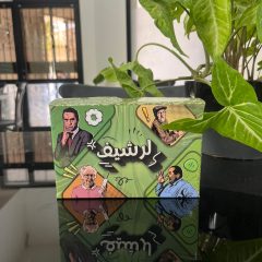 WhatsApp Image 2025-10-13 à 20.06.26_959f3340