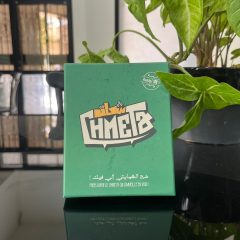 WhatsApp Image 2025-10-13 à 20.06.26_dc3cc519