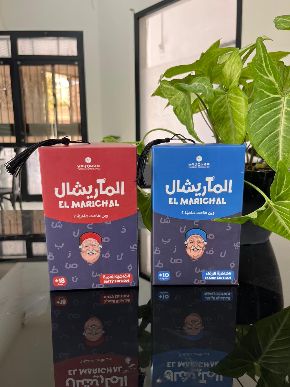 WhatsApp Image 2025-10-13 à 20.06.25_4df022b1