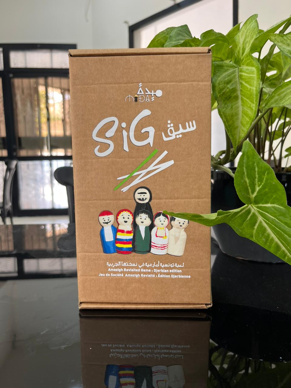 WhatsApp Image 2025-10-13 à 20.06.25_d52a4c53