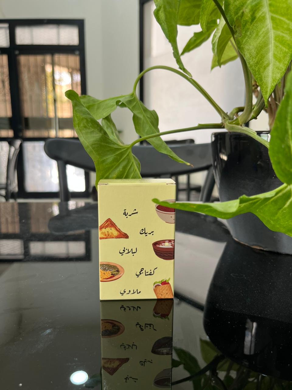 WhatsApp Image 2025-10-13 à 20.06.25_e504a711