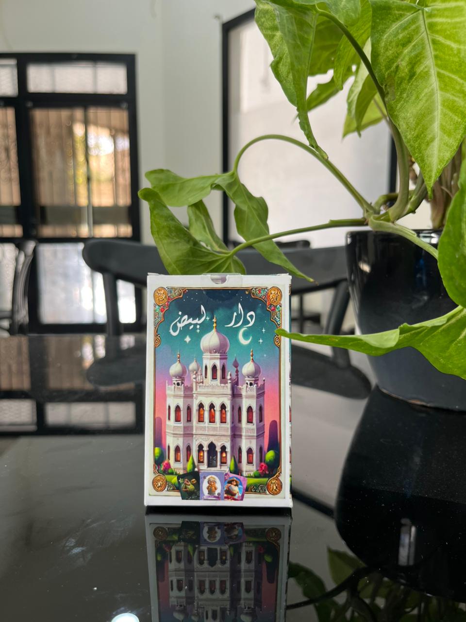 WhatsApp Image 2025-10-13 à 20.06.25_fb48321a