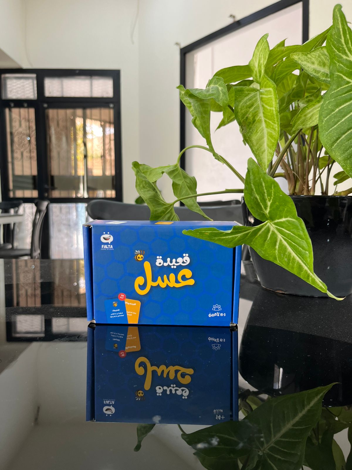 WhatsApp Image 2025-10-13 à 20.06.26_ac723ab4